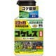 コケレス粒剤 450g