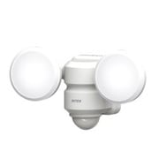 ライテックス 5Wx2灯 LEDセンサーライト LED-AC206