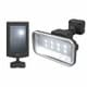 ライテックス 5Wワイド LEDソーラーセンサーライト S-50L