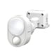 ライテックス 4Wx1灯 LEDセンサーライト LED-AC103