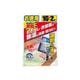 激乾引き出し衣装箱徳用12袋入り×12個セット