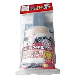 AHS-0001B [アオリハイサポート 1個入]