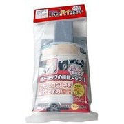 AHS-0001B [アオリハイサポート 1個入]