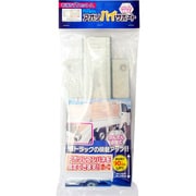 AHS-0002B [アオリハイサポート 2個入]