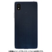 SB-A038-SCAS/CL [耐衝撃 抗菌 ソフトケース Xperia Ace III クリア]
