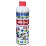 ニューファム クサトローゼ 500ml