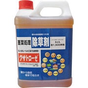 ニューファム クサトローゼ 5L