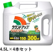 ラウンドアップ マックスロードAL 4.5L 4本セット