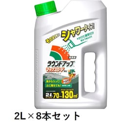 ラウンドアップ マックスロードAL 2L 8本セット