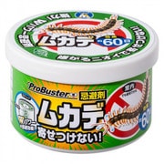 ムカデを寄せ付けない Wパワー 200g