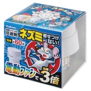 電動ファン付 ネズミを寄せ付けない 200g