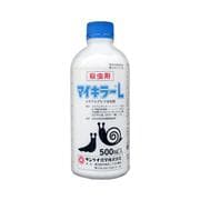 マイキラーL 500ml