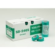 マスキング粗面 24mm 5巻入り SB246S-24-5