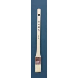 #17511 [目地刷毛 8号]
