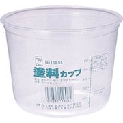 #11608 [塗料カップ 1L]