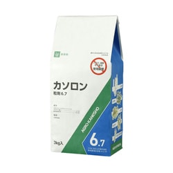 除草剤 カソロン粒剤6.7 3kg