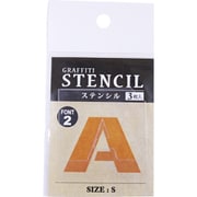 L2S-CA [アルファベットステンシル L2 S 大文字A]