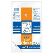 引掛けパック NO.12 200枚