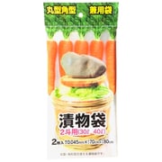 T-50 [漬物袋 2斗用（30L～40L） 2P 丸形角形兼用]