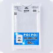 45L 透明ポリ袋（0.025） 50P ゴミ袋 N4550-4