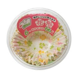 花形の深形おかず入れ 6号