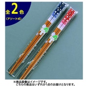 スス竹箸 桜吹雪 19.5cm