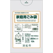 浜松市指定袋10L レジ袋タイプ 20P HAM-10