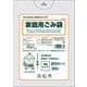 浜松市指定袋30L 平袋 20P HAM-5