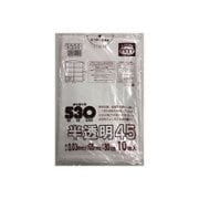 530 半透明 ごみ袋 45L S-245