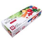 BOXポリ袋 60枚