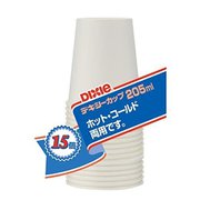 KHN157EA [エコノウェアカップ 205ml 15P  紙コップ]