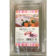 赤底弁当ケース7号10枚