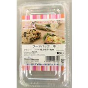 フードパック中10枚 食品容器 テイクアウト