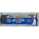 ソープパッド 8P ボンスター