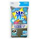 クリピカ シルバーネット