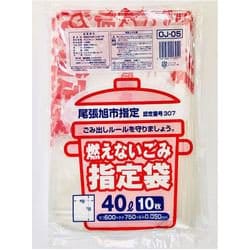 ヨドバシ.com - ジャパックス OJ-05 [尾張旭市 指定ごみ袋 不燃 45L 10