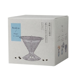 Ready to コーヒー ドリッパー 2～4杯用 ブラック K780BK