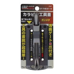 ヨドバシ.com - 浅香工業 #360252 [金象 アイボリー スチール棚セット