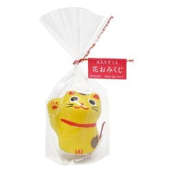 おみくじ 招き猫 金運 GD-32702