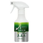 アレルキエール 300ml