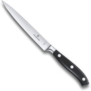 GM ユーティリティーナイフ 15cm #7.7203.15G