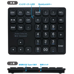 ヨドバシ.com - ミヨシ miyoshi 方向キー付き ワイヤレス ヨドバシ.com - ミヨシ miyoshi 方向キー付き ワイヤレス