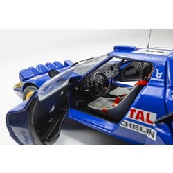 ヨドバシ.com - 京商 KYOSHO KS08130C 1/18 ランチア ストラトス ヨドバシ.com - 京商 KYOSHO KS08130C 1/18 ランチア ストラトス