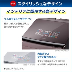 ヨドバシ.com - 東芝 TOSHIBA 縦型洗濯乾燥機 ZABOON（ザブーン