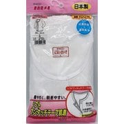 婦人 ソフトワンタッチ 7分袖シャツ Lサイズ シロ