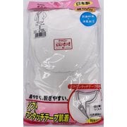婦人 ソフトワンタッチ 7分袖シャツ Mサイズ シロ
