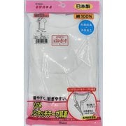 婦人 ソフトワンタッチ 半袖シャツ Lサイズ シロ