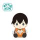ハイキュー！！ おひざの上シリーズ ぬいぐるみ 影山飛雄 [キャラクターグッズ]