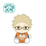 ハイキュー！！ おひざの上シリーズ ぬいぐるみ 月島蛍 [キャラクターグッズ]