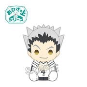 ハイキュー！！ おひざの上シリーズ ぬいぐるみ 木兎光太郎 [キャラクターグッズ]